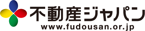 安心・安全な不動産取引をサポートする総合情報サイト 【不動産ジャパン】
